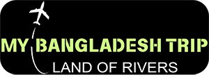 My Bangladesh Trip